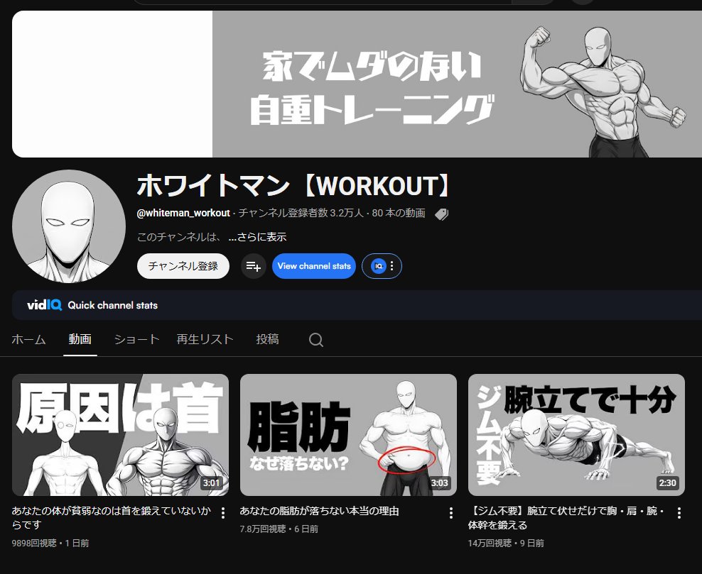 海外YouTubeラボ tweet media