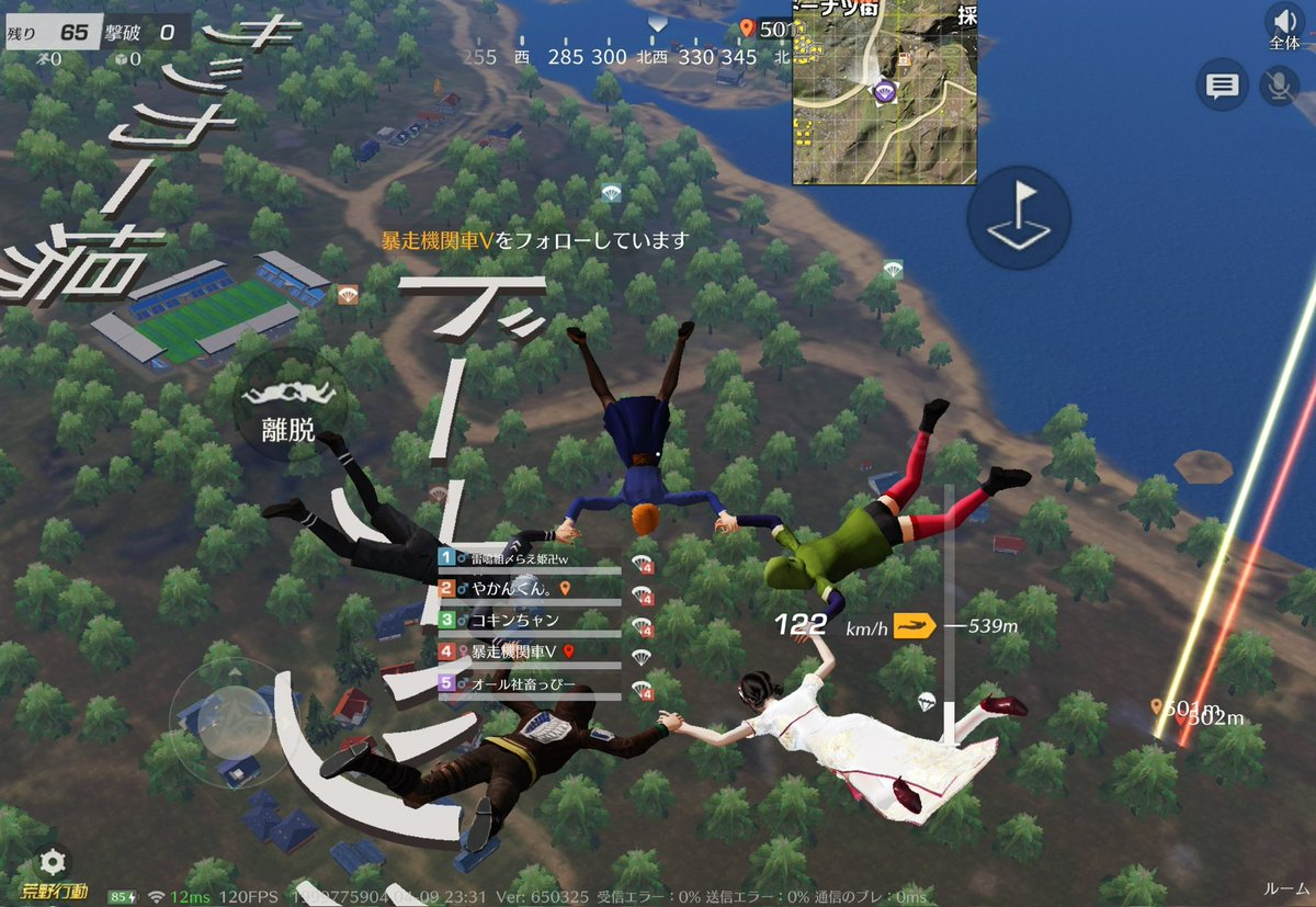 おーるべっと【ぴっぴー】 tweet media