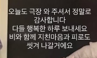 🦋⁵ᐟ⁶ ¹² ¹⁴ᴺ➡️셍 tweet media