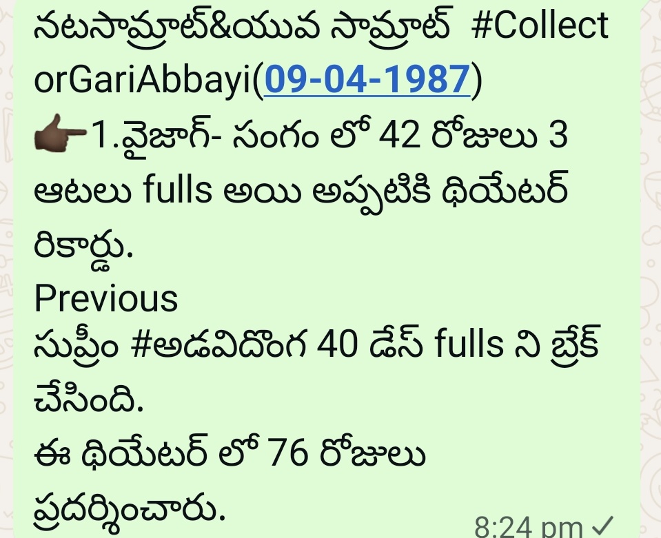 🅰️⛓️ tweet media