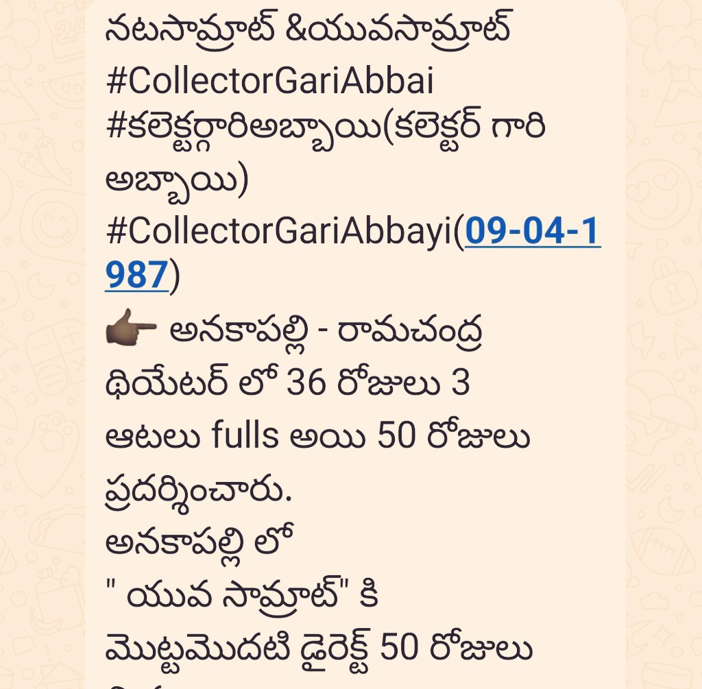 🅰️⛓️ tweet media