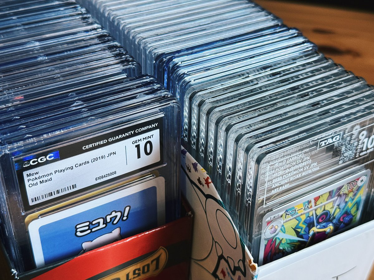 Steven 💎 tweet media