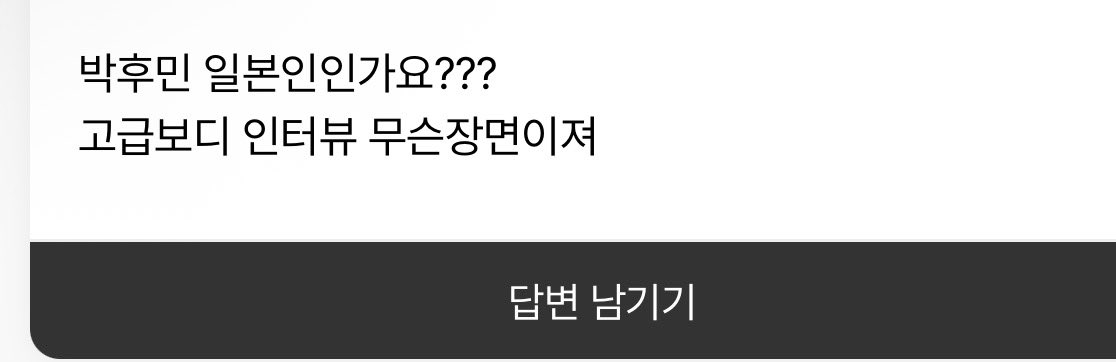 퀸현숙 tweet media