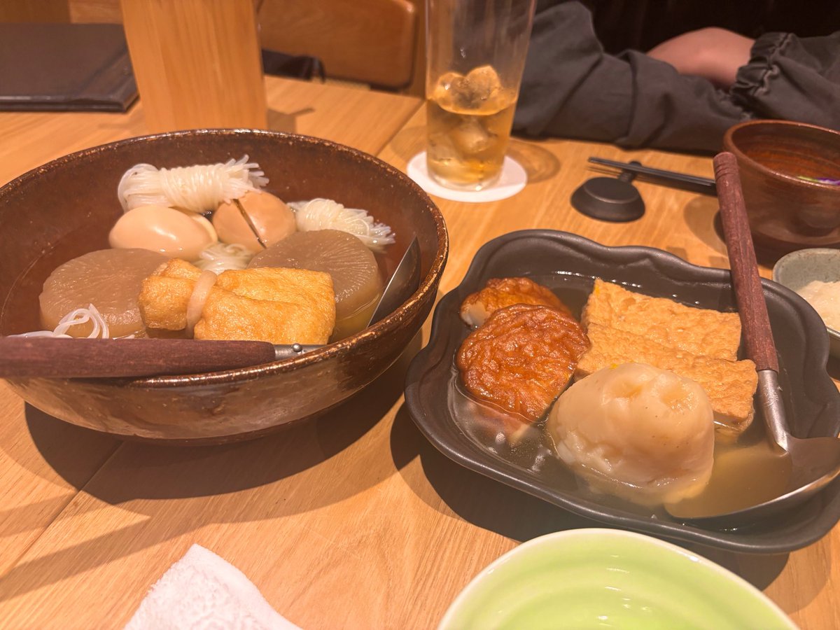 芋憲法 tweet media