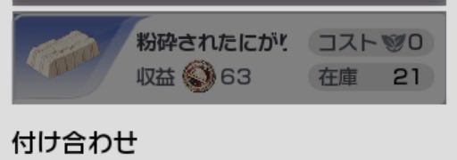 𝚂𝚊𝚝𝚎//𝚒𝚝𝚎.𝟶𝟿𝟼 tweet media