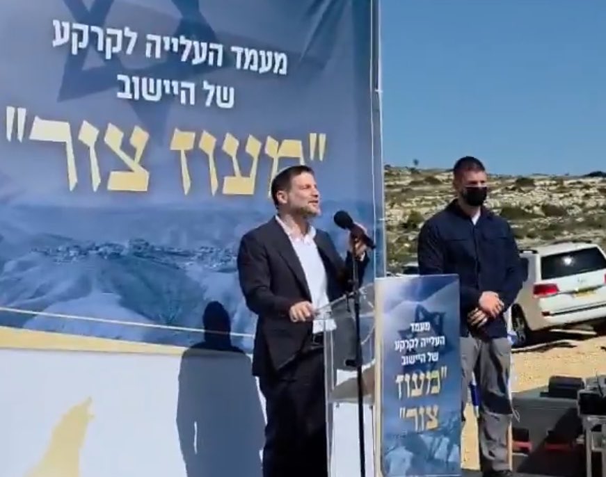 Noga Tarnopolsky נגה טרנופולסקי نوغا ترنوبولسكي tweet media