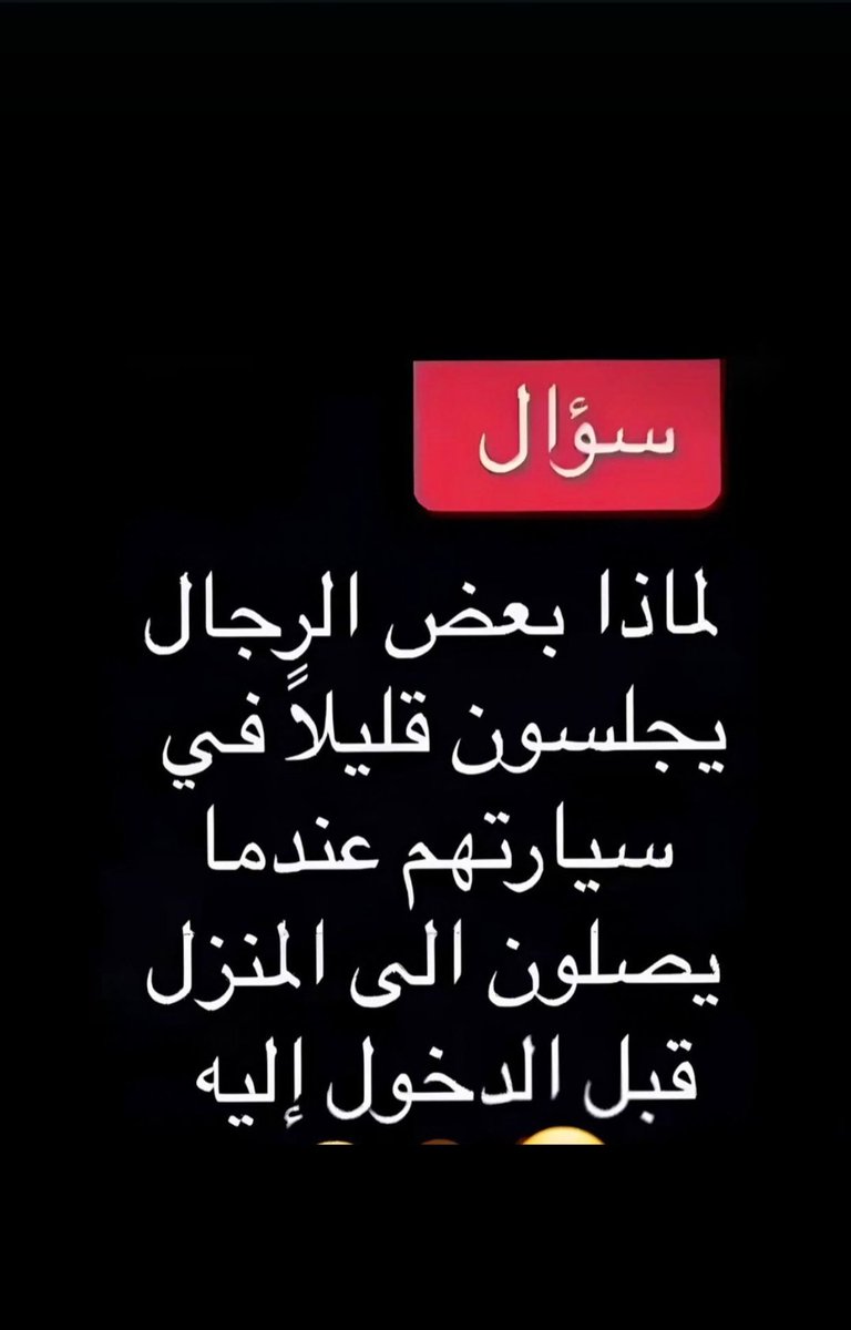 حنان tweet media