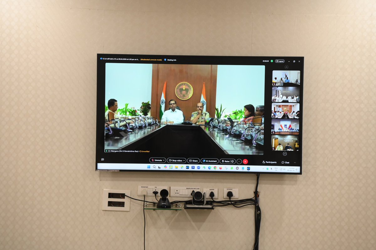 Collector Mancherial tweet media