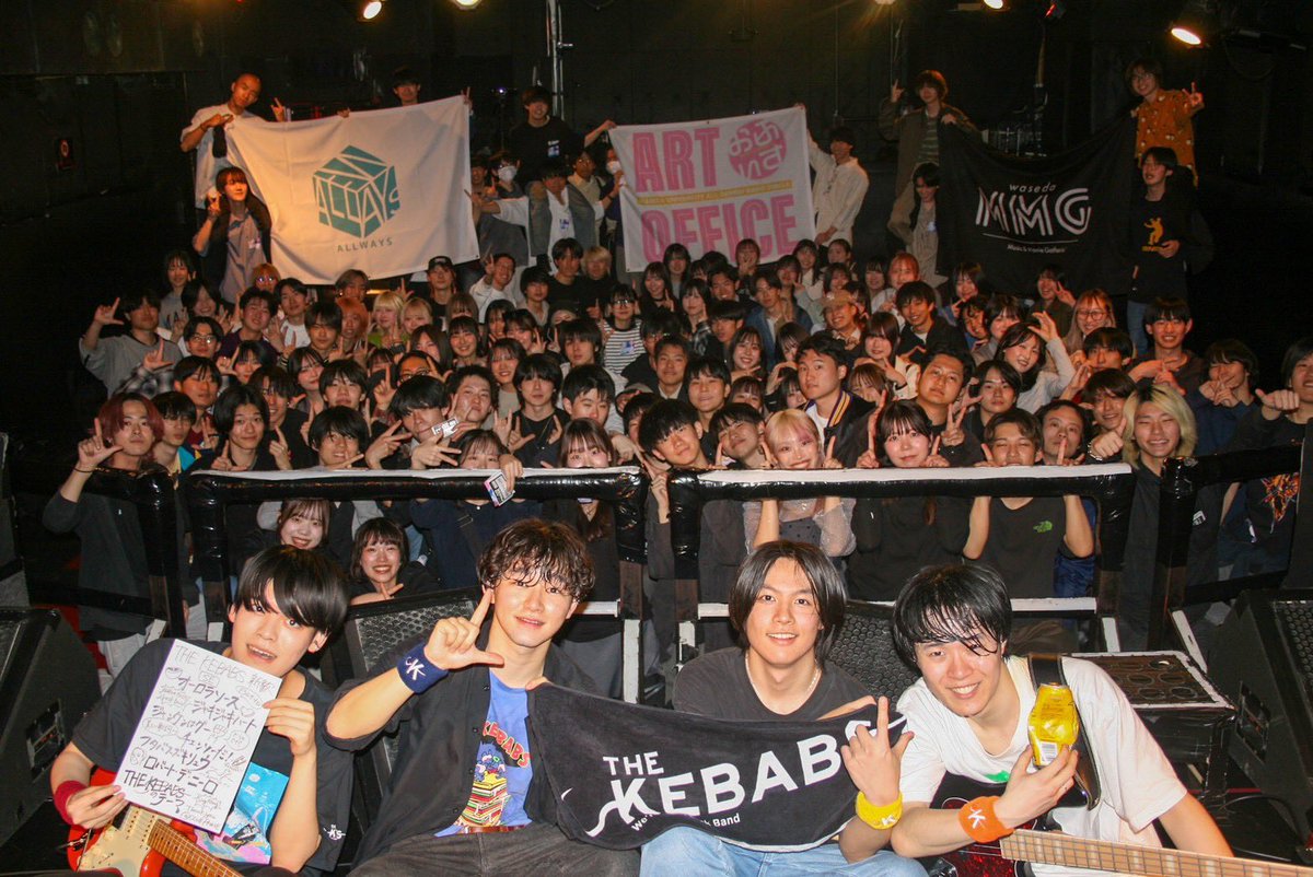 WASEDA JACK 2026 〜早稲田 軽音19サークル合同新歓ライブ〜 tweet media