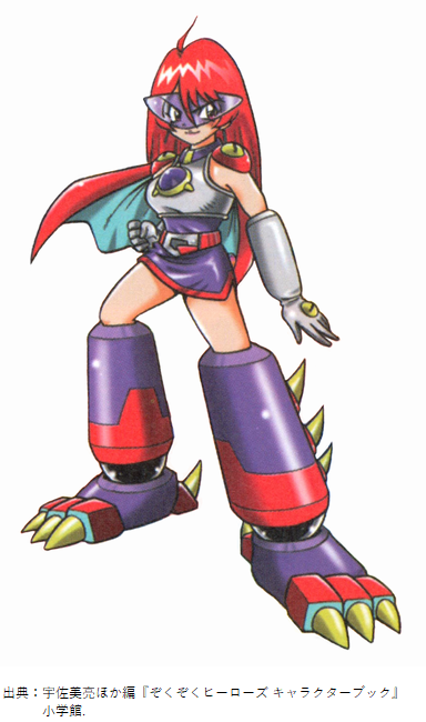 収集系RPGモンスターなど紹介bot tweet media