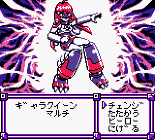 収集系RPGモンスターなど紹介bot tweet media