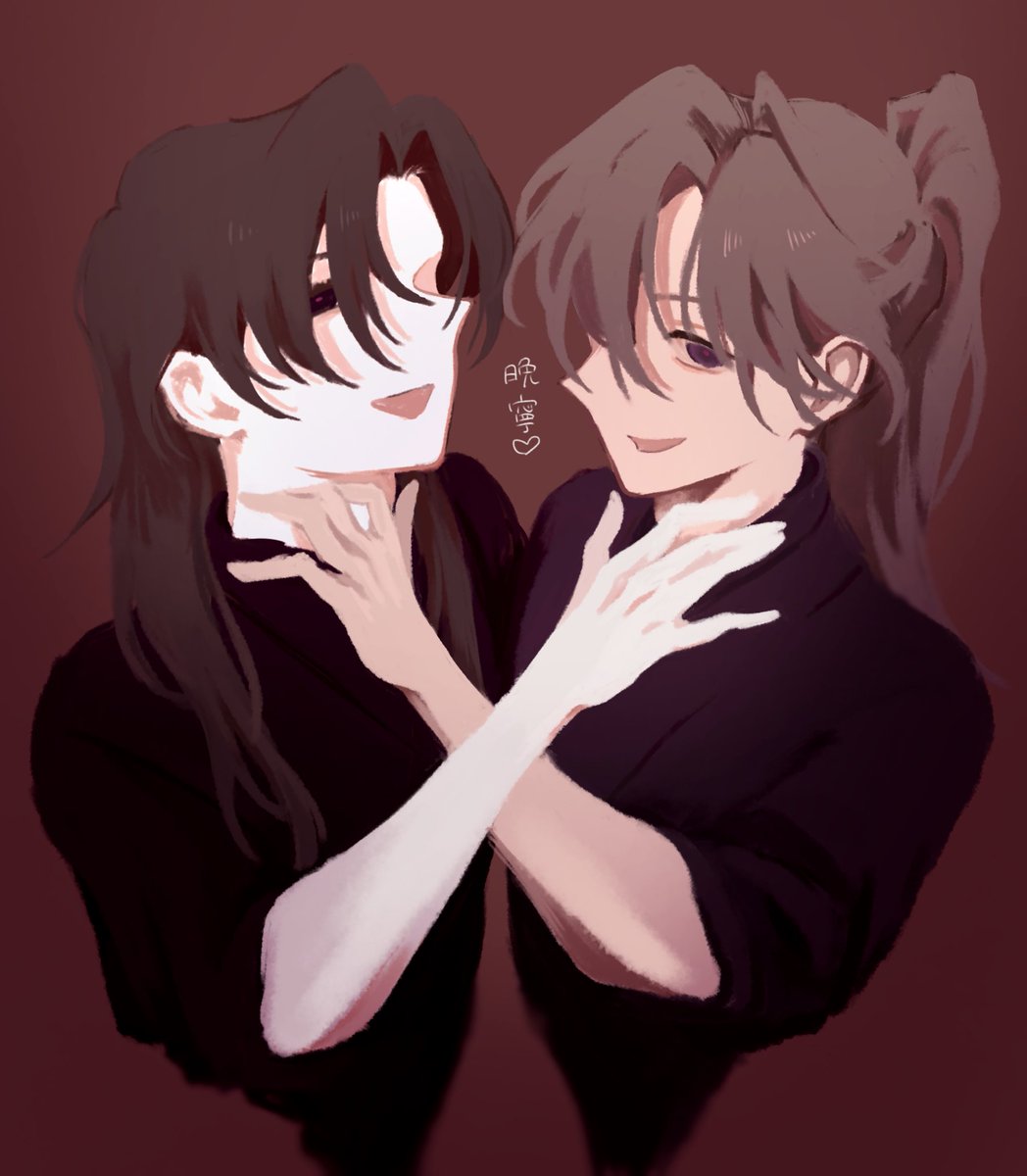 #墨燃0409生日快乐