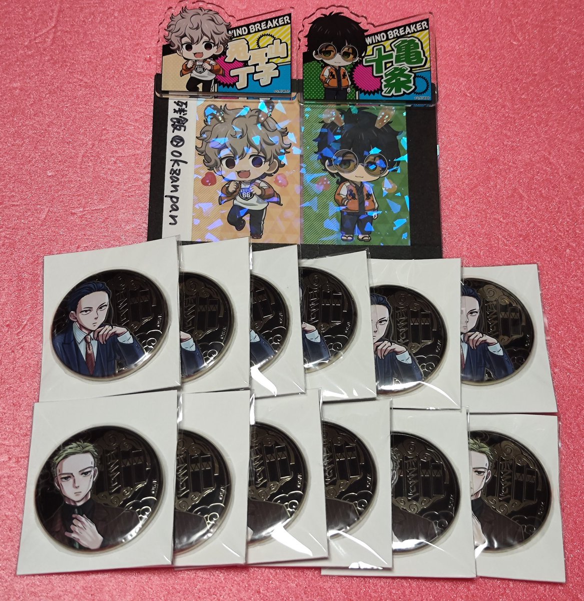 残飯🐦もしもの際は固定へお願いします tweet media