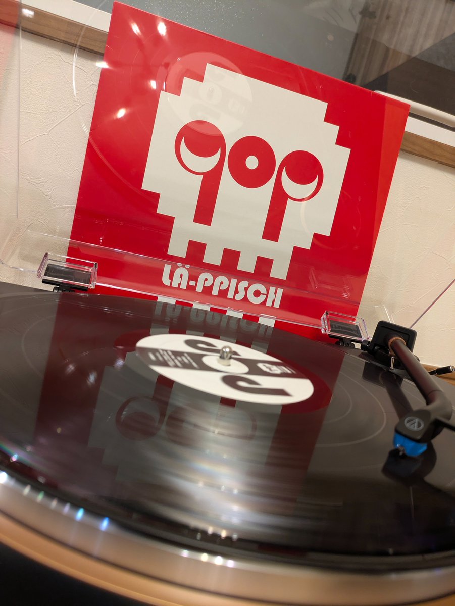 _tone_bone's tweet photo. 最近になってひょんなことからレコードでも音楽聴くようになったので、山向こうのレコード屋さんに物色しに行ったらレピッシュのPOPのレコードが売ってたので即買いして来たんすけど、これ333枚限定だったんです？？
そこのお店に2枚ありましたけどももも…！！ https://t.co/VbBAE5wWKz