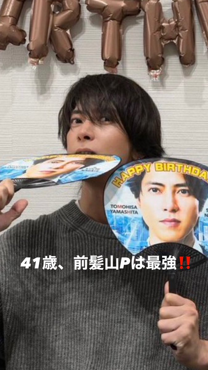 emirin19_swt♡♣︎ tweet media