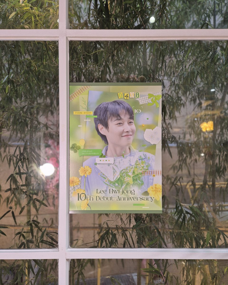 yeonionlyssu's tweet photo. 데뷔 10주년 🎉🎉
#10주년까지왔다_100주년때도_무대하자
#Hwitaa_10th_Debut_Anniversary https://t.co/xRPzKNBJCx