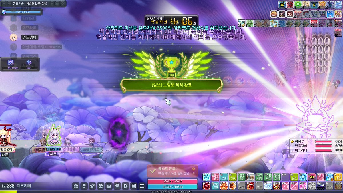 김주원 tweet media