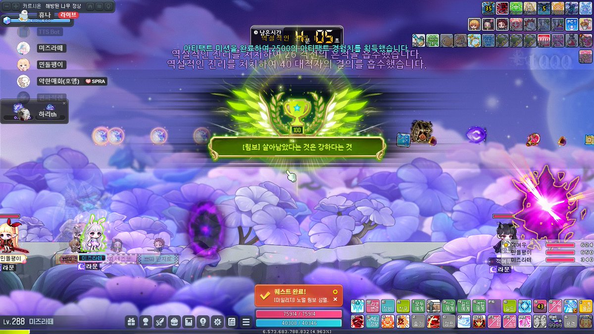 김주원 tweet media