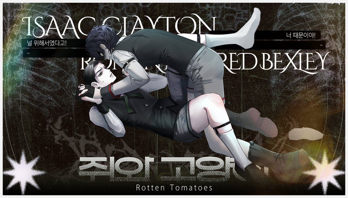 IRON BORN SELF tweet media