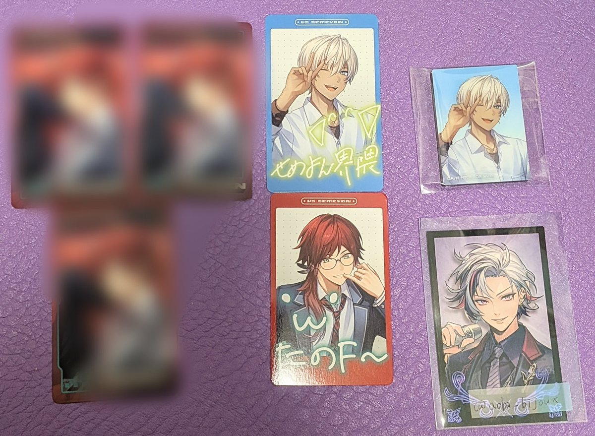 碧羽@取引垢 フォロリク◎ tweet media