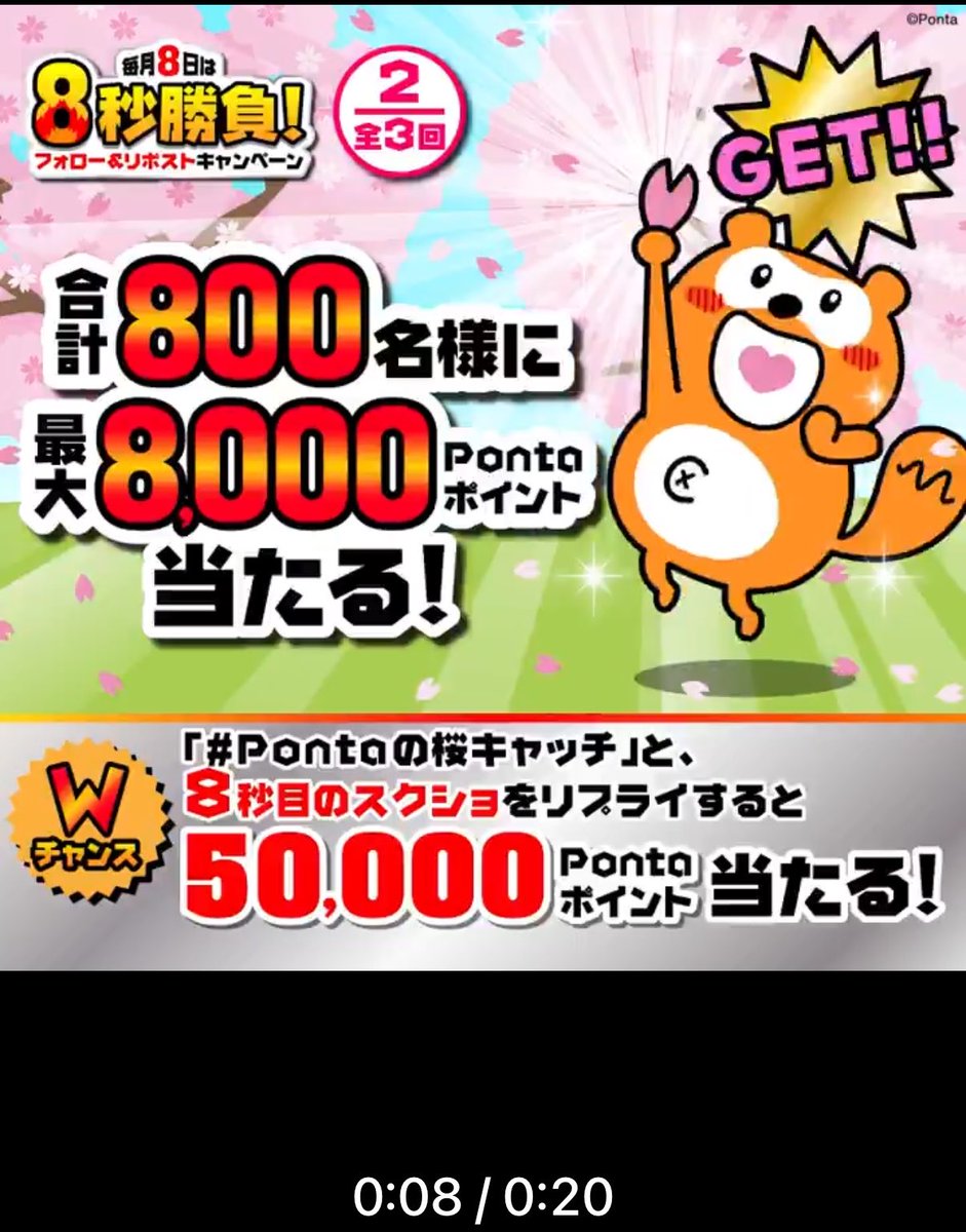 🌸LastLaFin🌸【公式】↗️@腹痛の戦士は永遠に tweet media