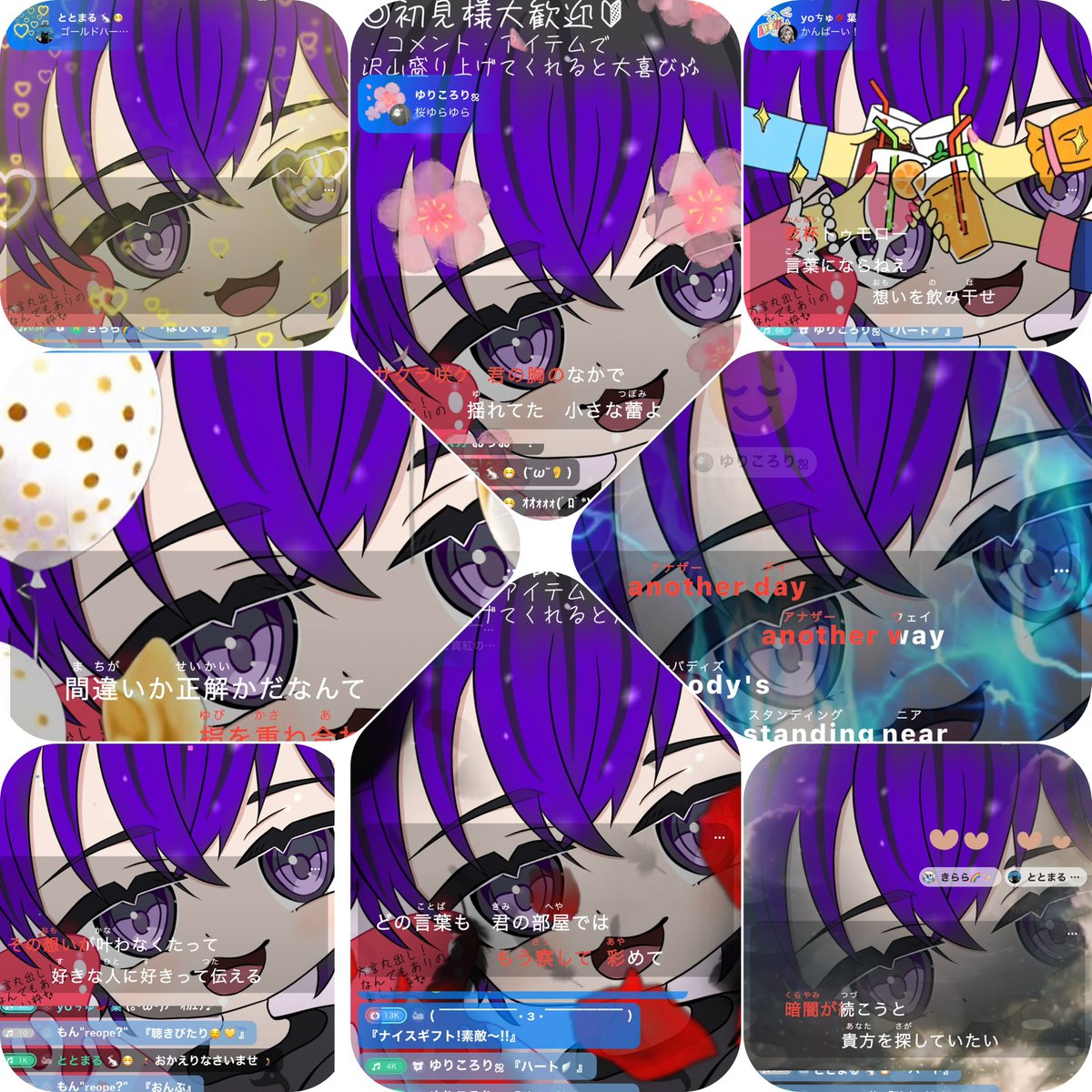 ゆうき。🍓🥛 tweet media