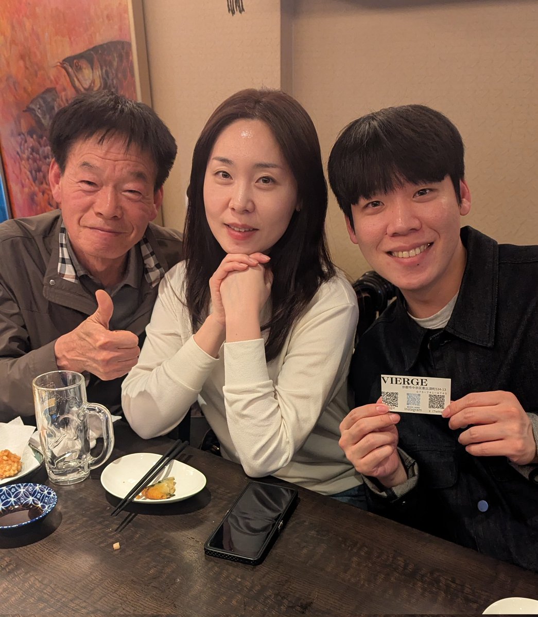 shigeru-inagaki 🇺🇦 tweet media