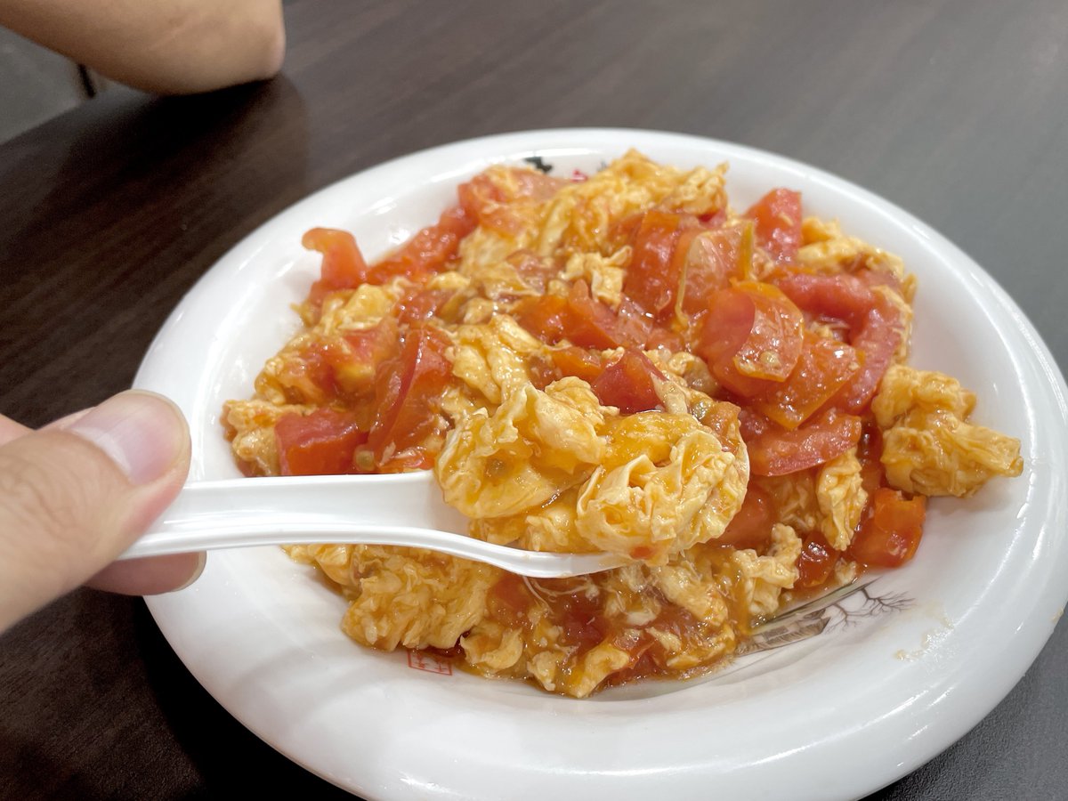 みんな大好きチンジャオロースとトマたま
それぞれ$9と$6、けっこう量があった