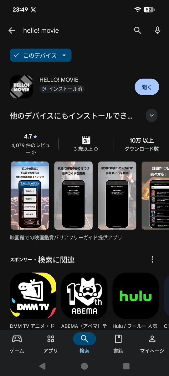 ゆいまーる🦄🐈⬛💖 tweet media