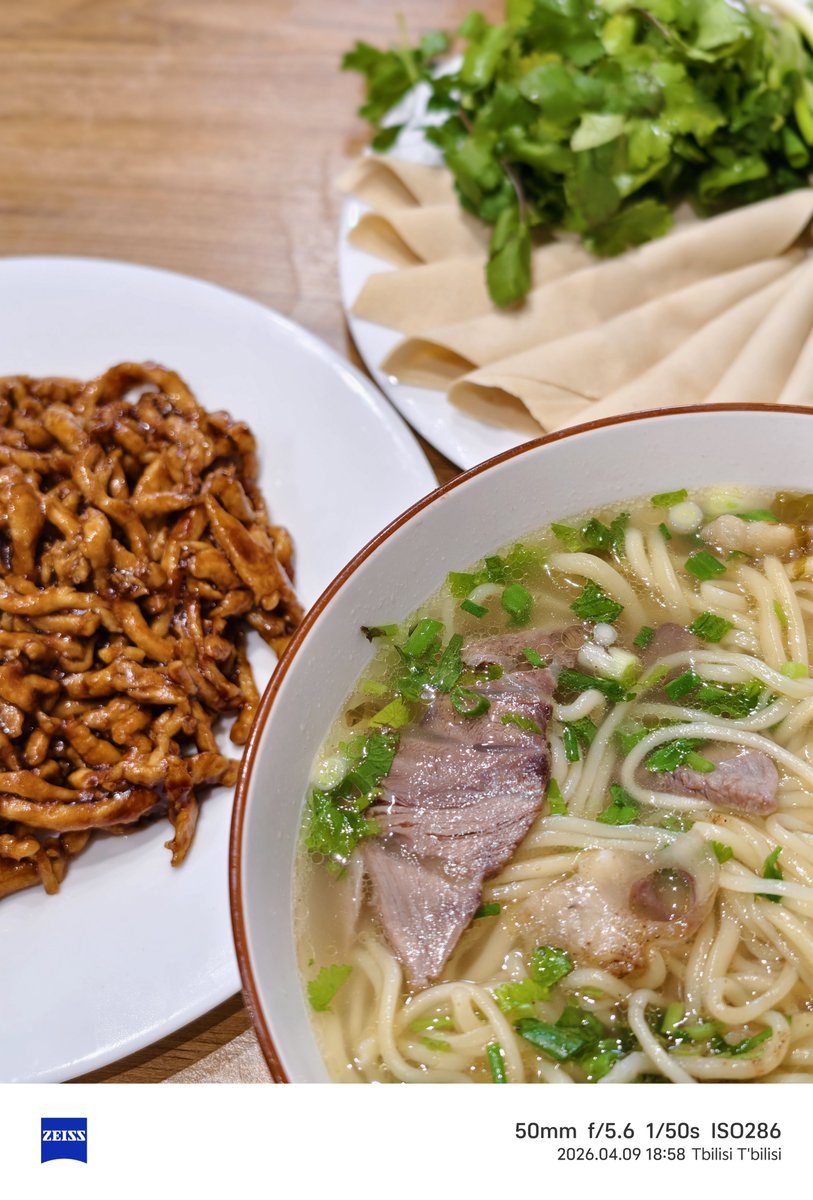 八风🧝‍♀️住山人 tweet media