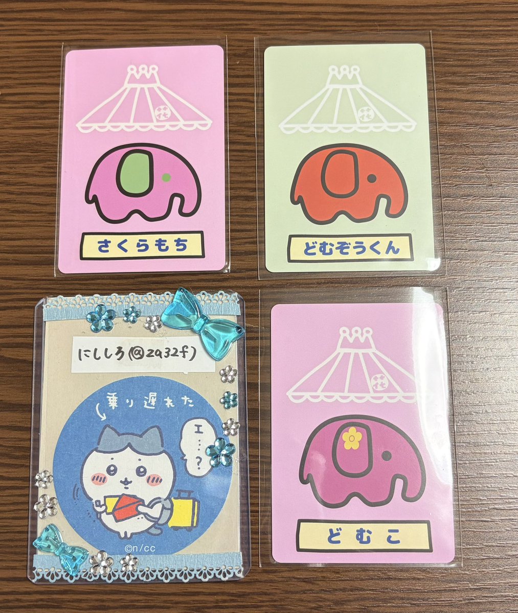 にししろ🌷お取引き垢 tweet media