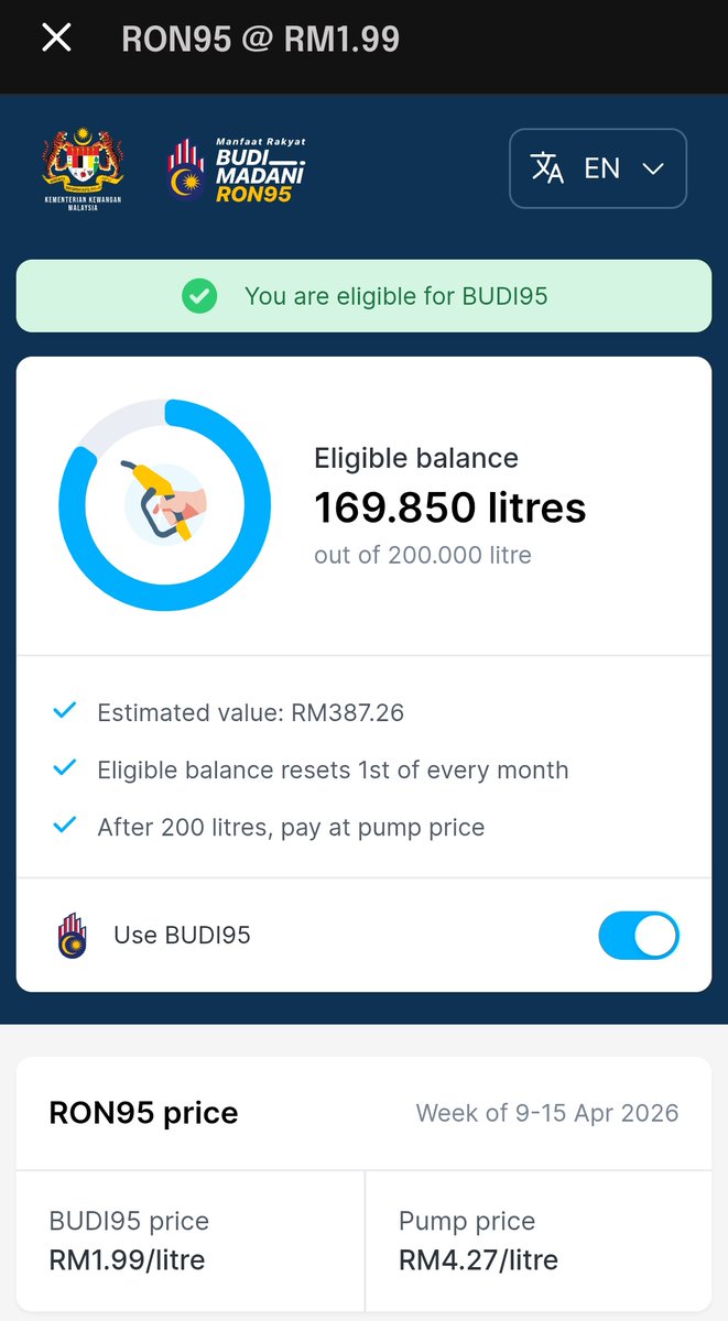cora_slam's tweet photo. Compare my today's receipt and the one from march same station same everything! Asked the chatbot and it blamed the petrol station needing us to punch in our IC? Are you kidding me? I thought that's what you market yourself as the solution to? https://t.co/FPOPhFZzpj
