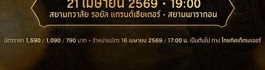 norsoryorlor tweet media