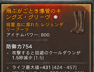 久米@ハクスラの民 tweet media