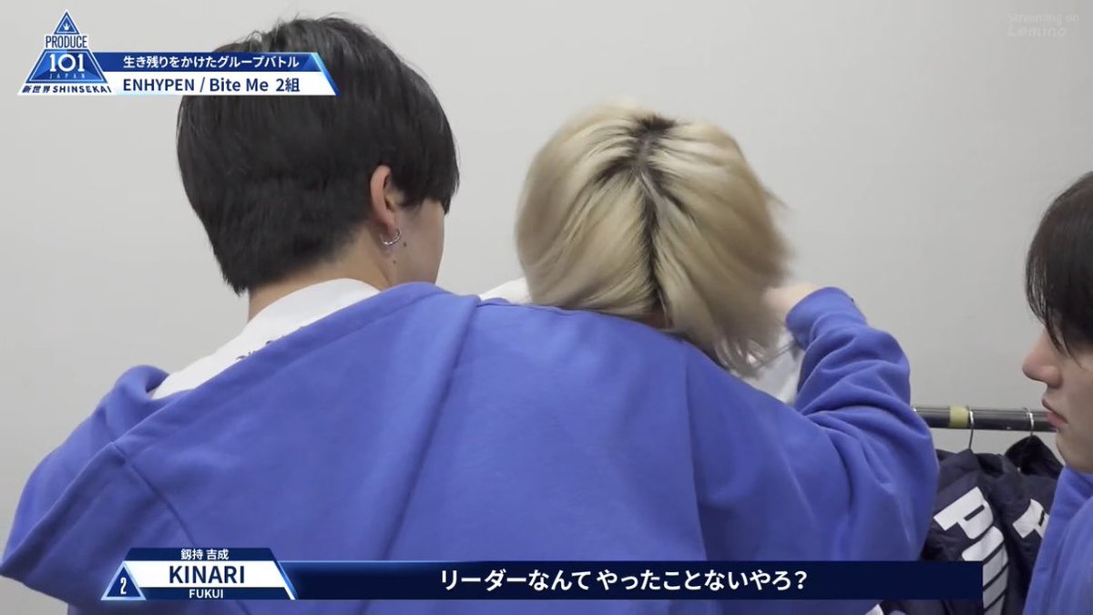 _TruTH4me's tweet photo. リーダー然としてる熊部くんを唯一「リーダーなんてやったことないやろ？」と甘えさせてくれる吉成くんデロ甘メロメロ男で本当にどうしようかと https://t.co/HqoZSwNEOF
