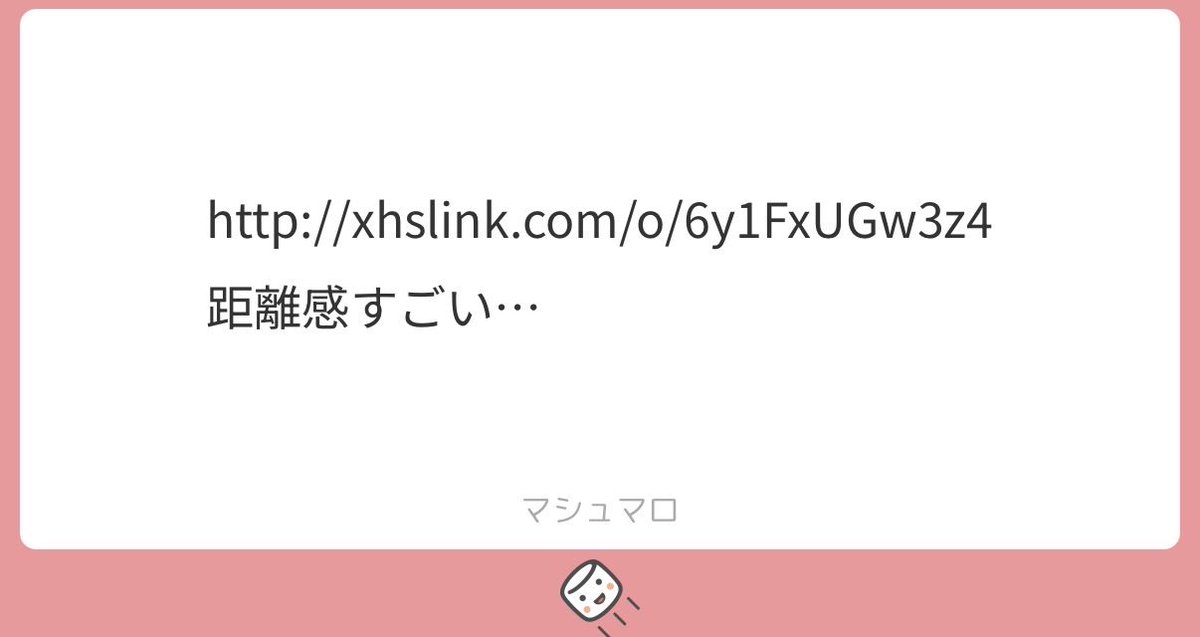 たけし tweet media