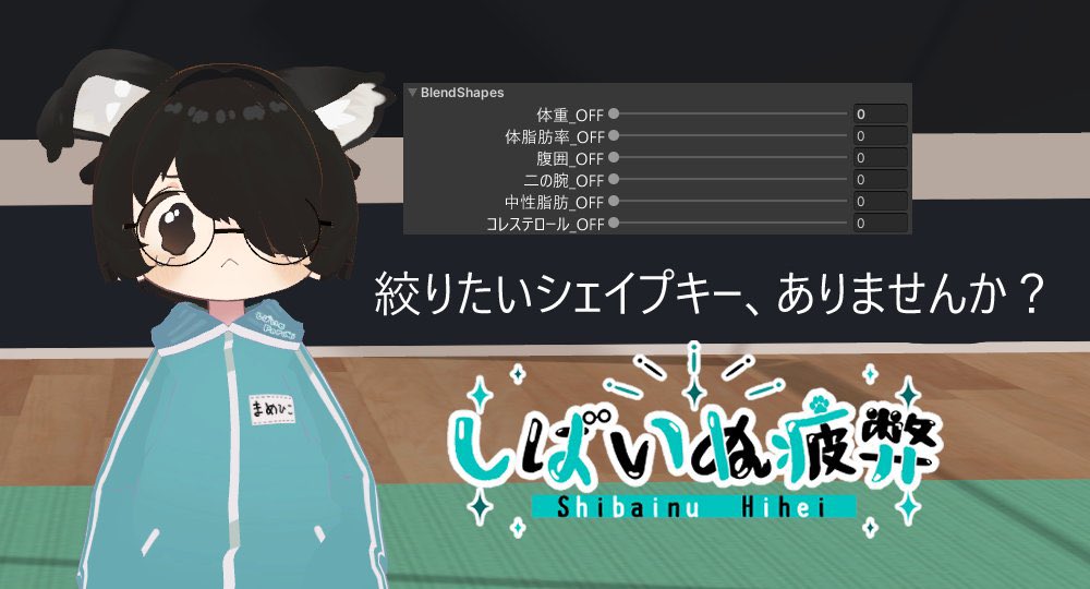 しばいぬ_pero tweet media