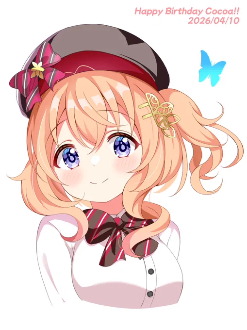 ココアちゃん誕生日おめでとう!!エイプリルフールじゃなくてもココアちゃんはもう立派な魔法使いなんだよな… #保登心愛生誕祭2026 #保登心愛誕生祭2026 #ごちうさ