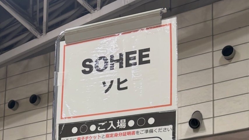 えぬわん tweet media