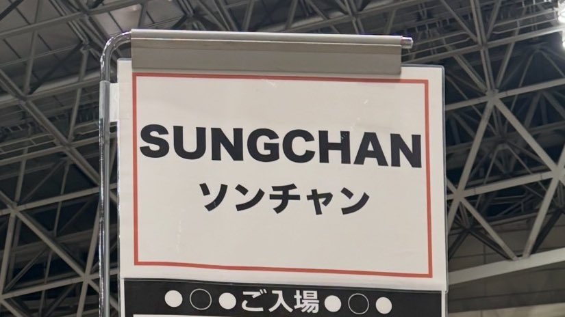 えぬわん tweet media