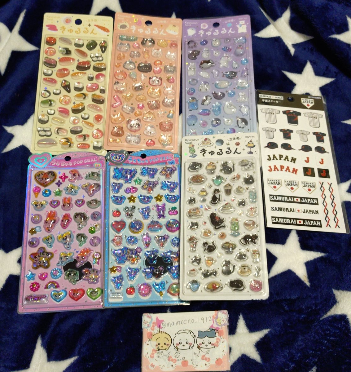 まもち🐶 tweet media