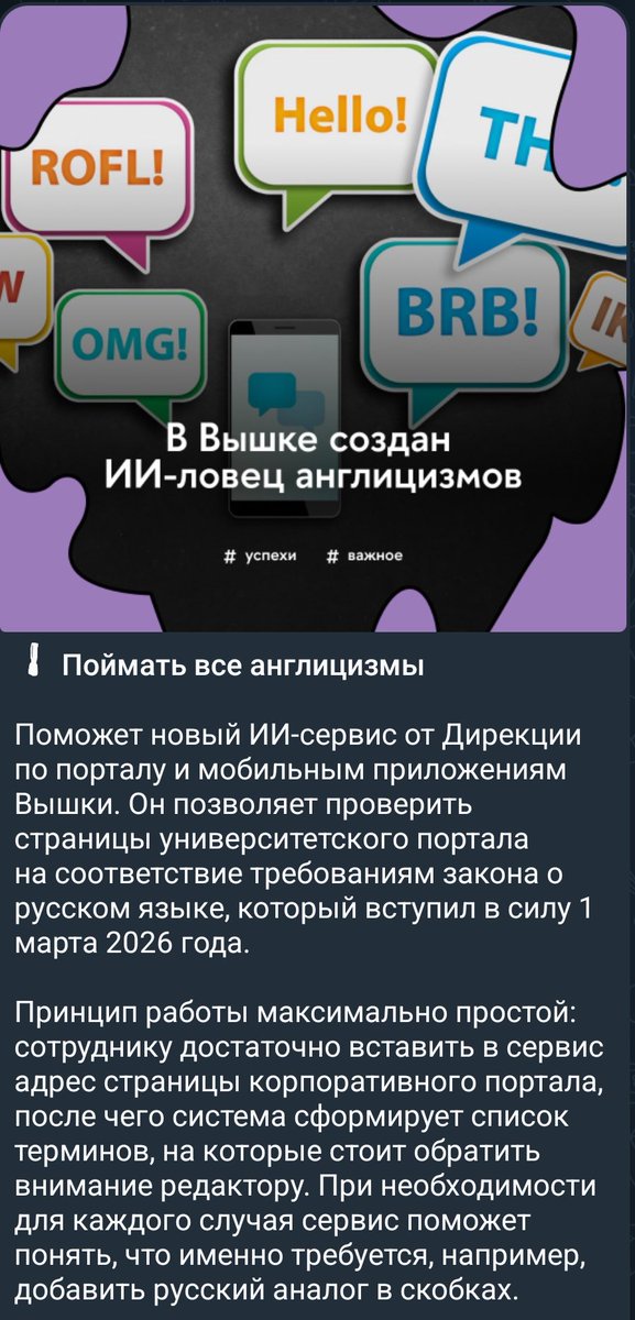 hyperolive tweet media