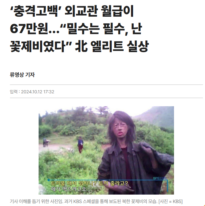 찰리김🇰🇷🇺🇲🇮🇱𝖈𝖍𝖆𝖗𝖑𝖎𝖊 𝖐𝖎𝖒 tweet media