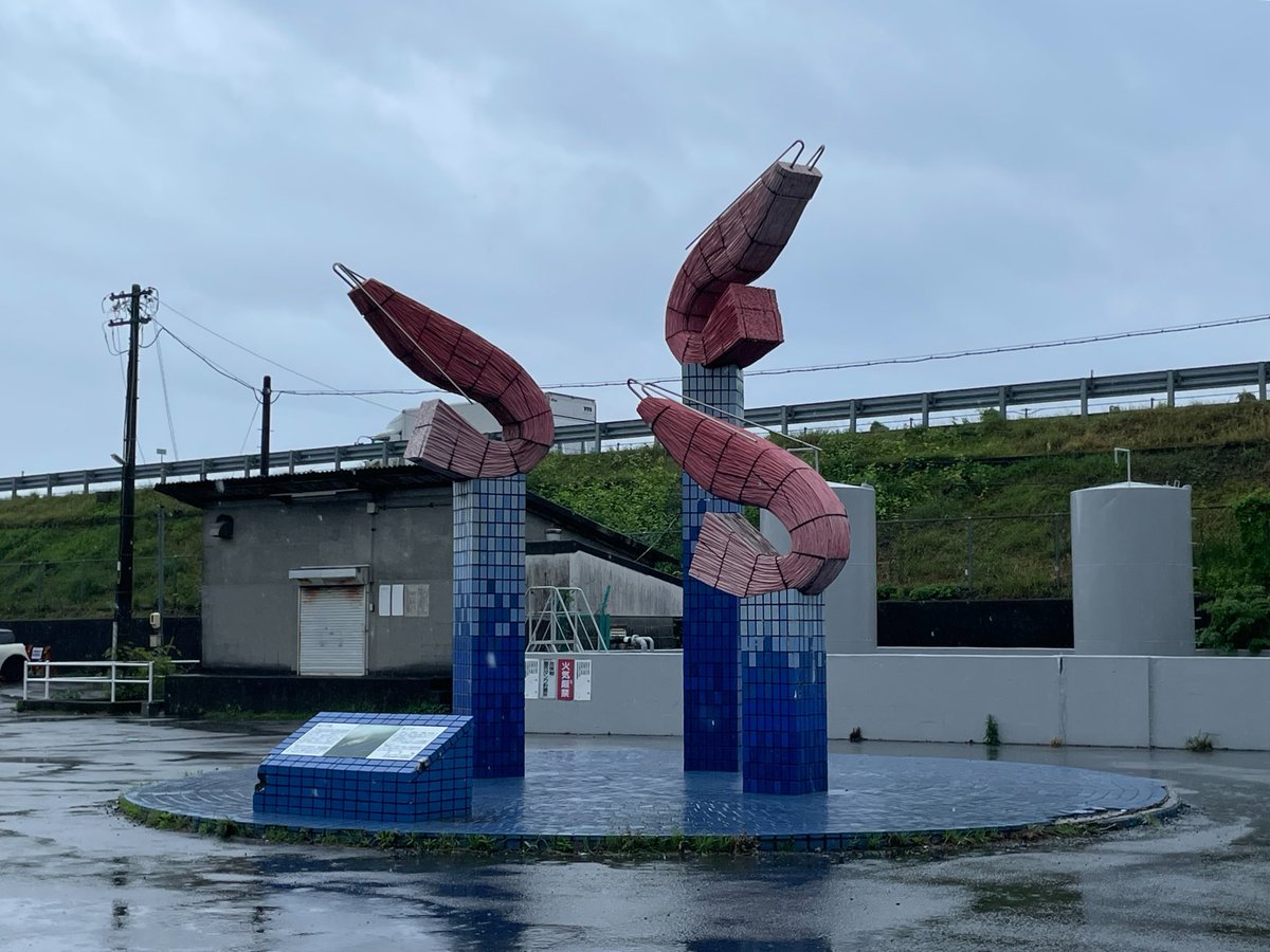 forestbk tweet media