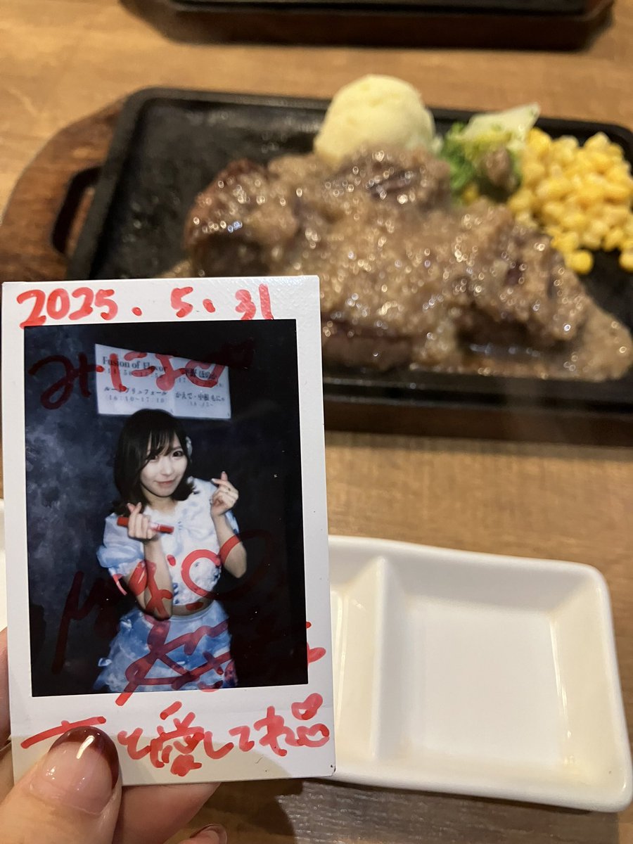 みにょ💙💗❤️ tweet media