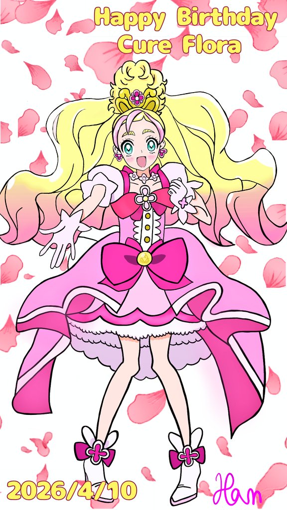 キュアフローラ生誕祭2026 #春野はるか生誕祭2026 #precure はるはる