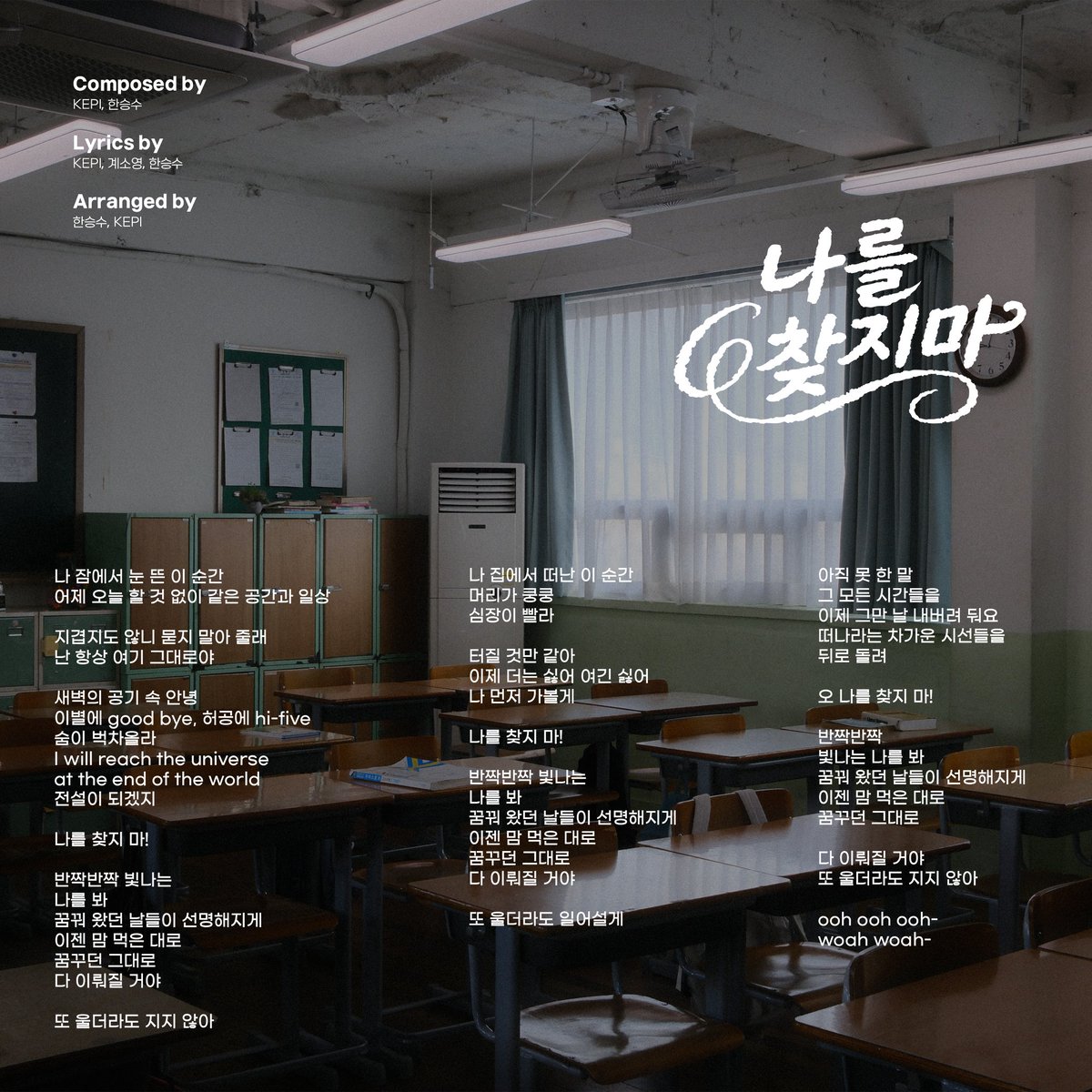 ANGEL NOISE tweet media