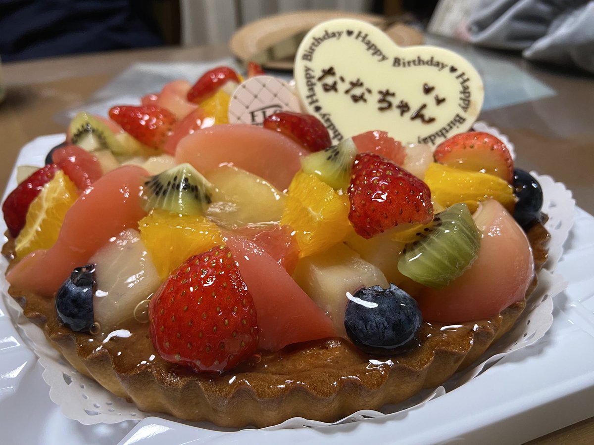 たくさんのお祝いありがとうございます🥹🙏🏻💖
良い一年にします✨️