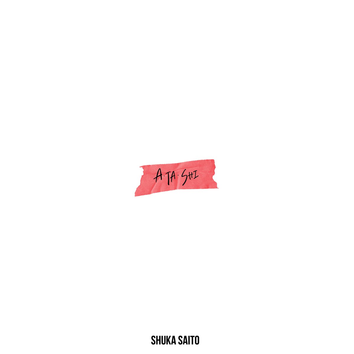 斉藤 朱夏 tweet media