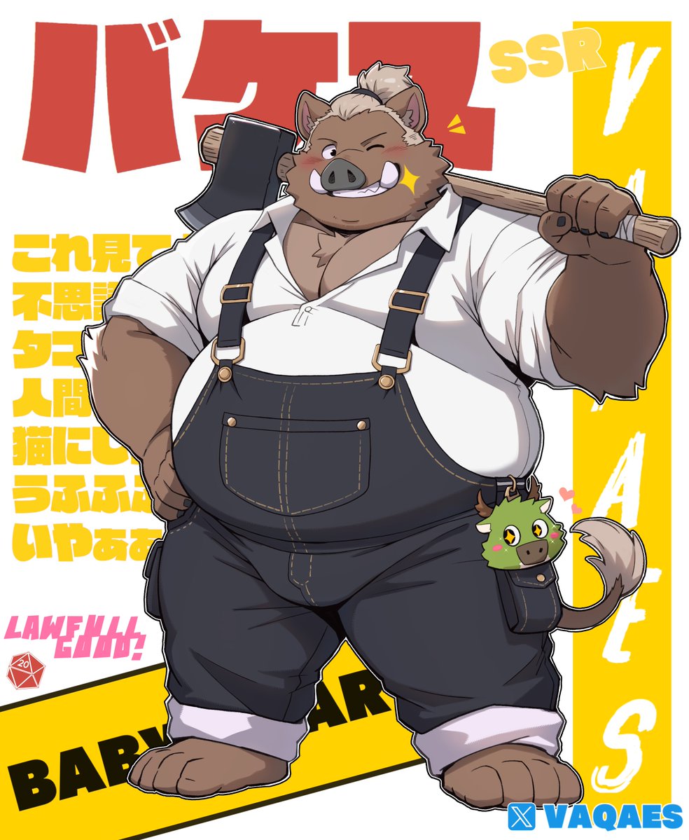 TulRang_C tweet media